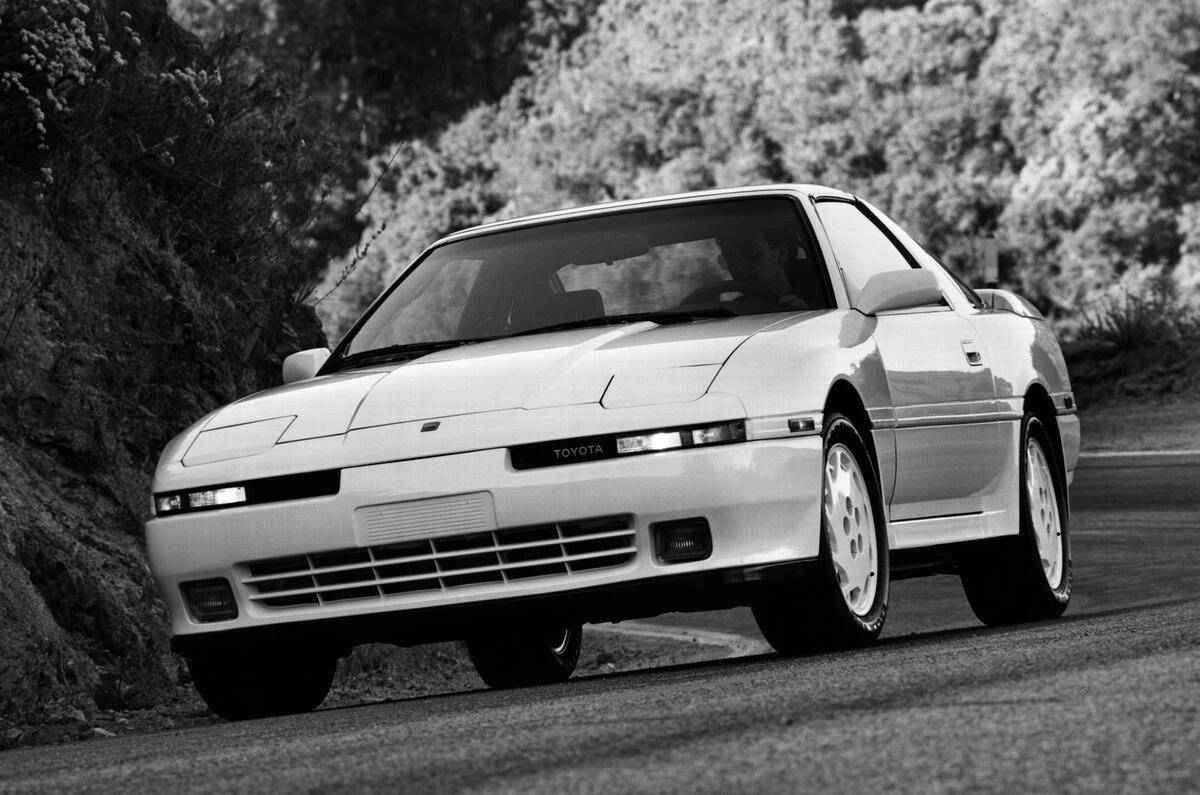 no title Toyota Supra: picture special