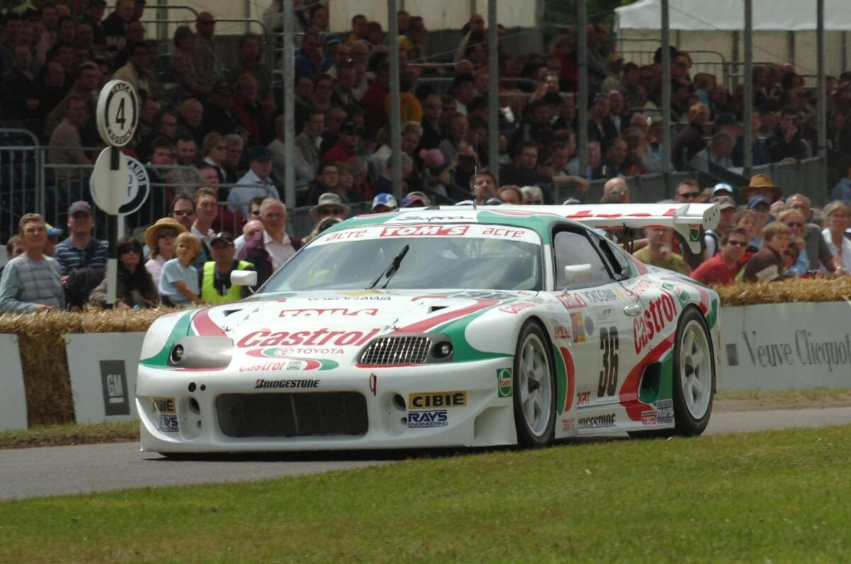 no title Toyota Supra: picture special