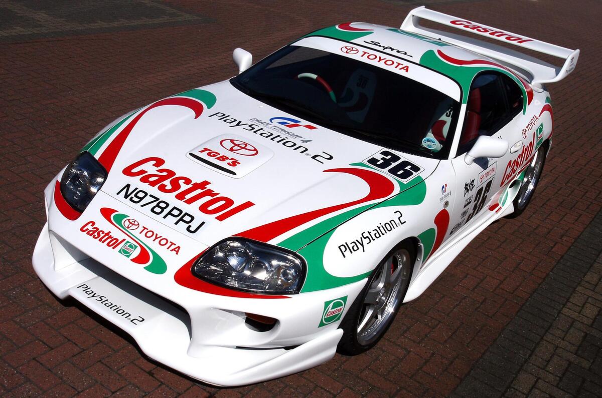 no title Toyota Supra: picture special