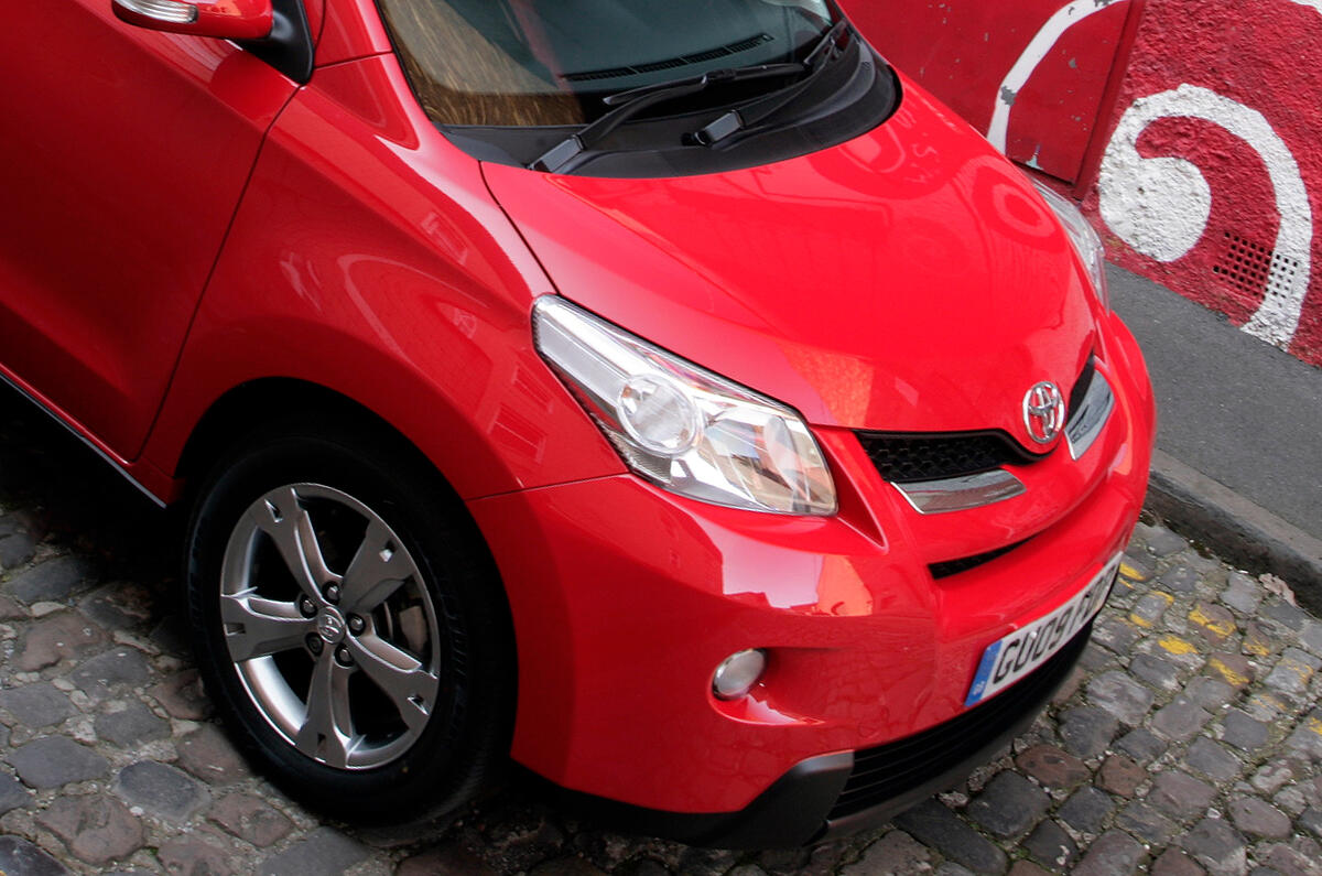 Toyota Urban Cruiser front grille