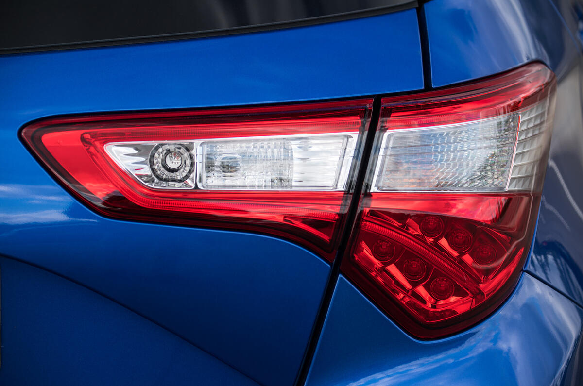 Toyota Yaris rear lights