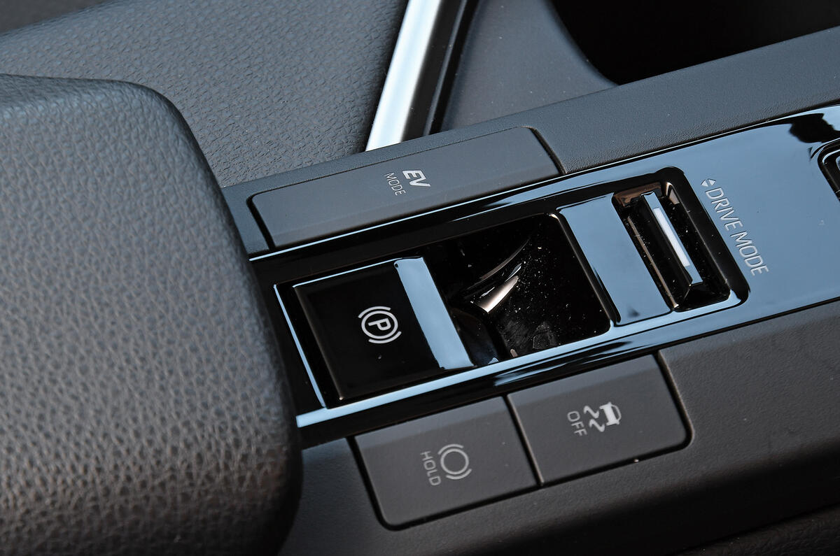 Frein à main électrique de la Toyota C HR