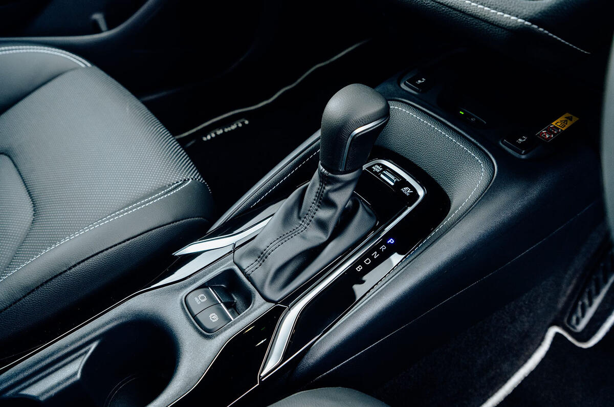 Toyota Corolla centre console