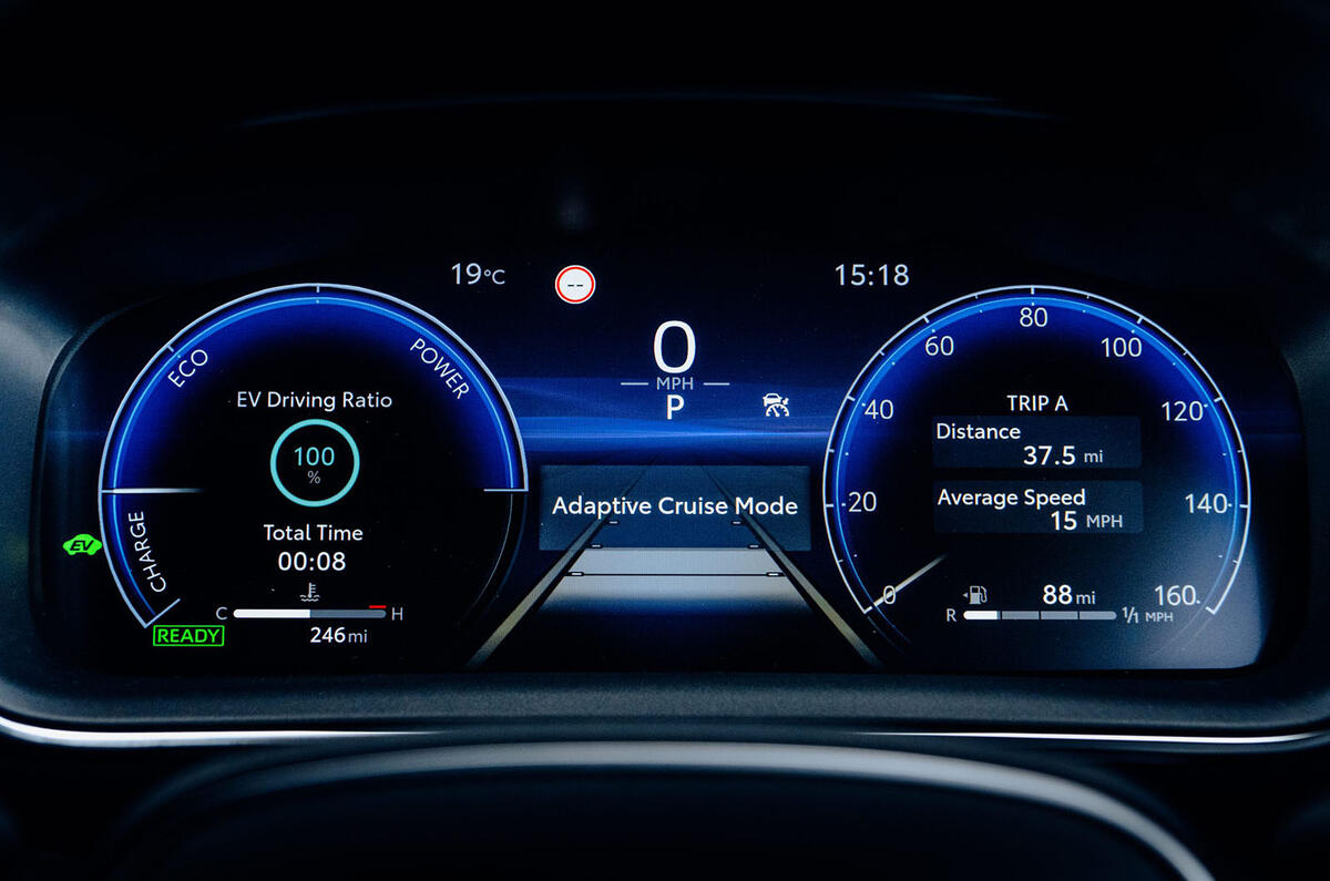 Toyota Corolla instrument display