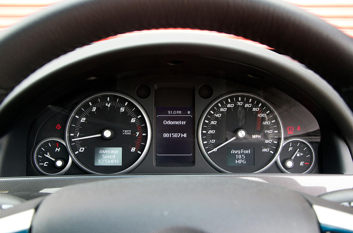 Vauxhall VXR8 Maloo instrument cluster