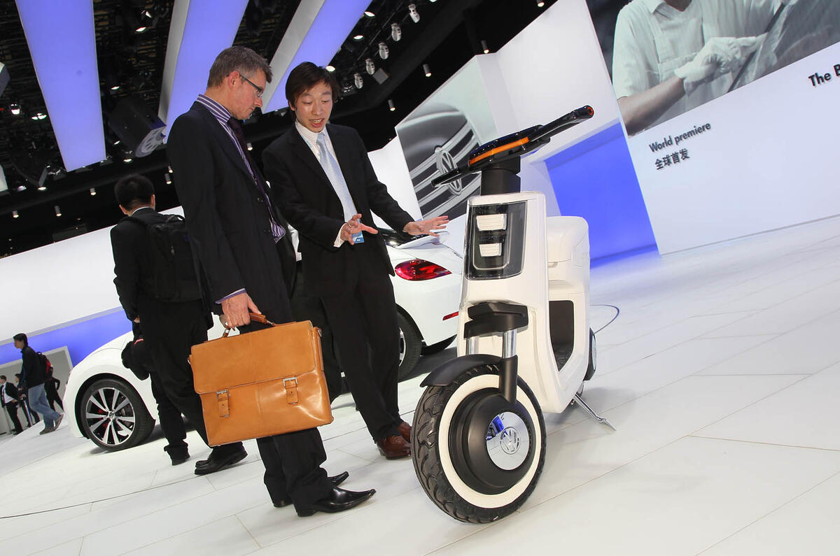no title Shanghai motor show: VW E-Scooter