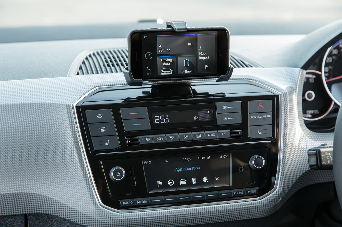 Volkswagen e-Up centre console