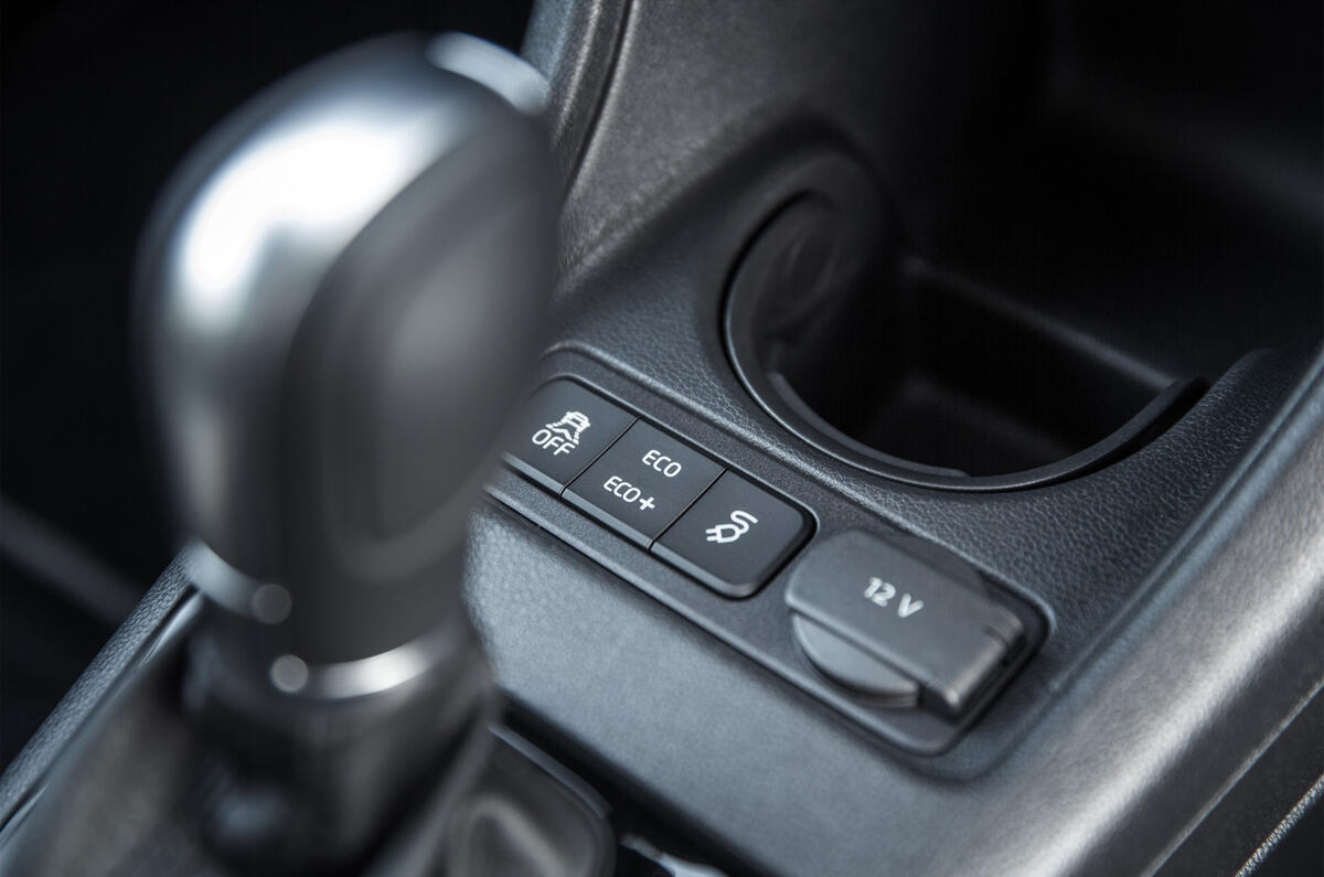 Volkswagen e-Up electric modes
