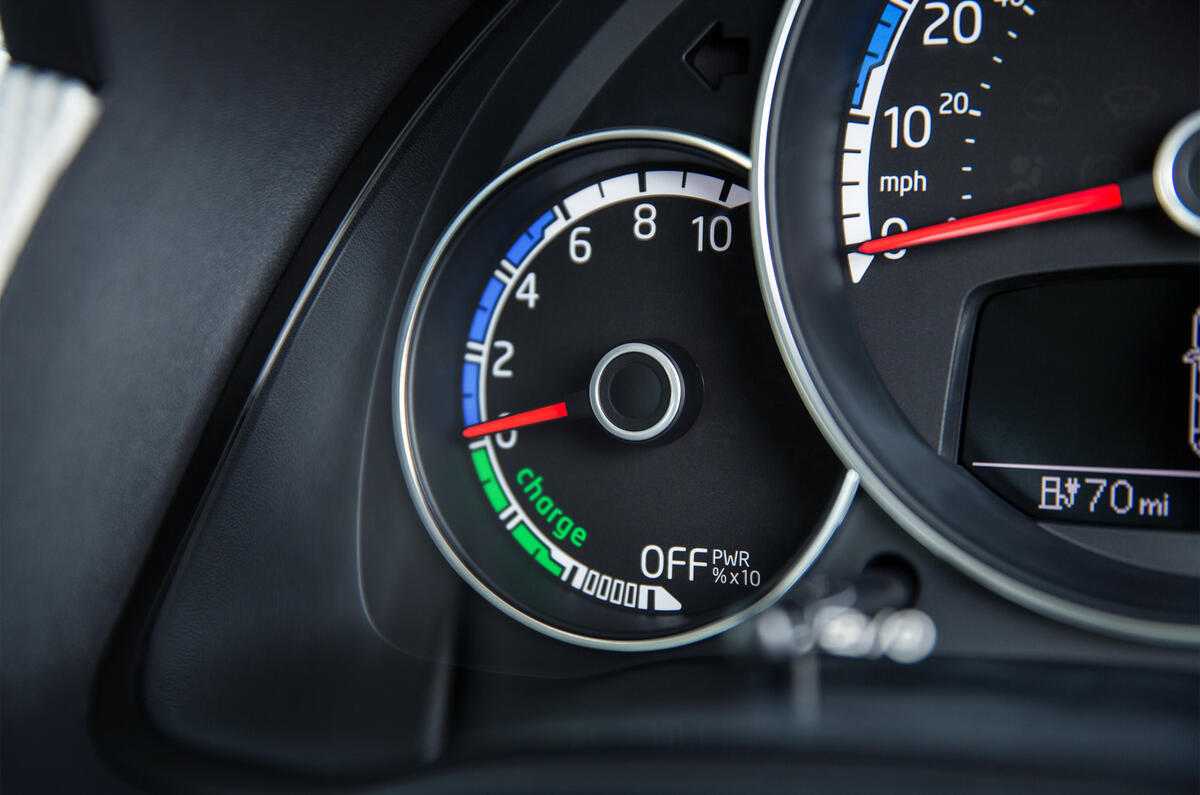 Volkswagen e-Up instrument cluster