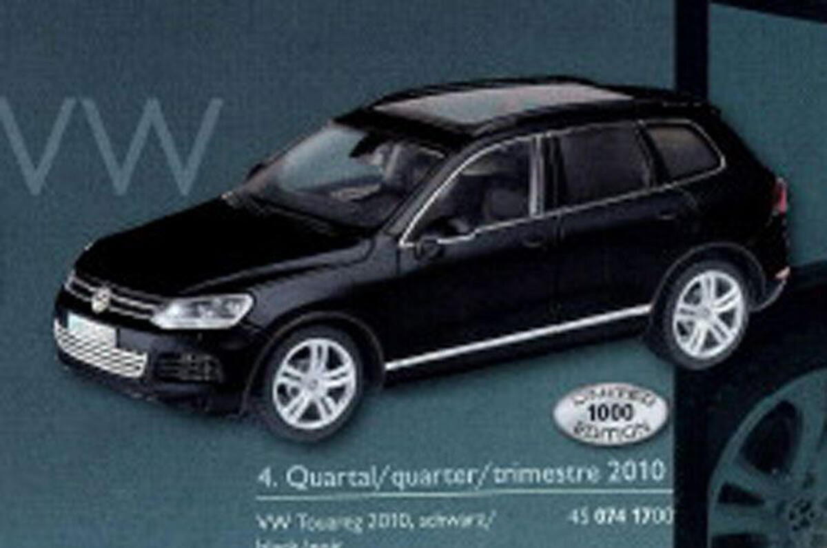 New VW Touareg 'leaked'