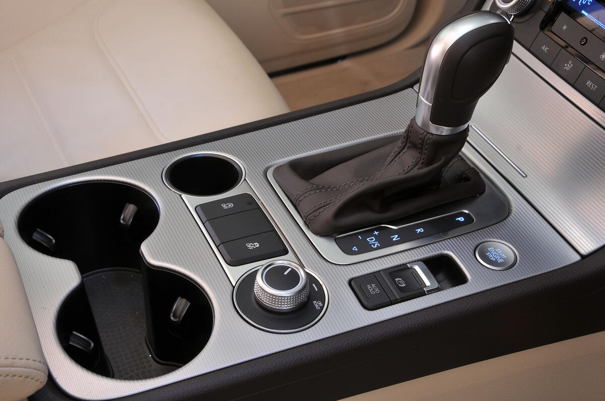 Volkswagen Touareg DSG gearbox