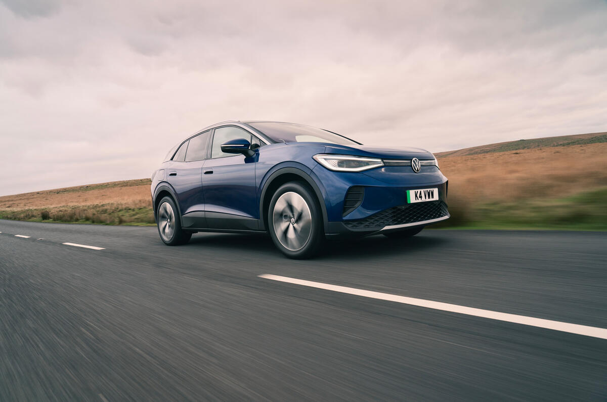 Volkswagen ID 4   side