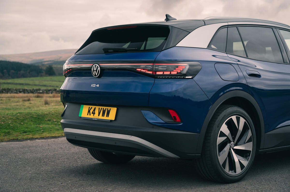 Volkswagen ID 4 rear half