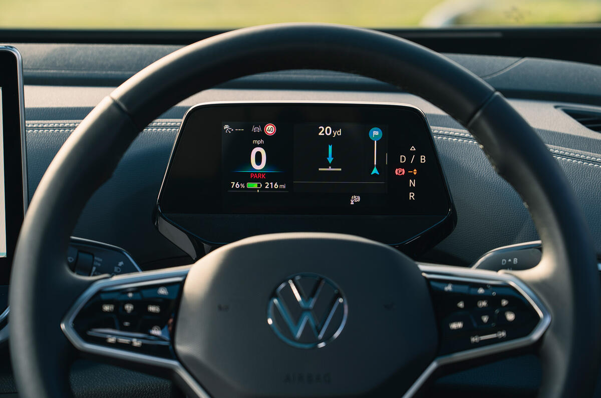 Volkswagen ID 5  digital driver display Volkswagen ID 5  digital driver display