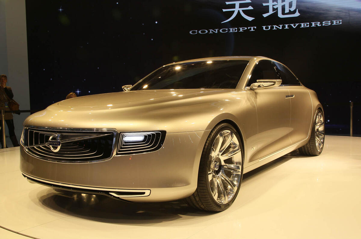 no title Shanghai motor show: Volvo Universe