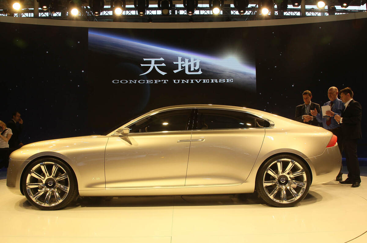 no title Shanghai motor show report & pics