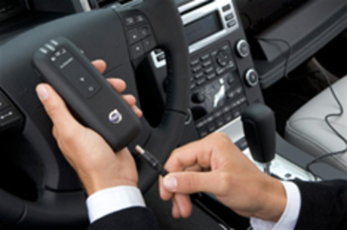 The Volvo with a built-in policeman