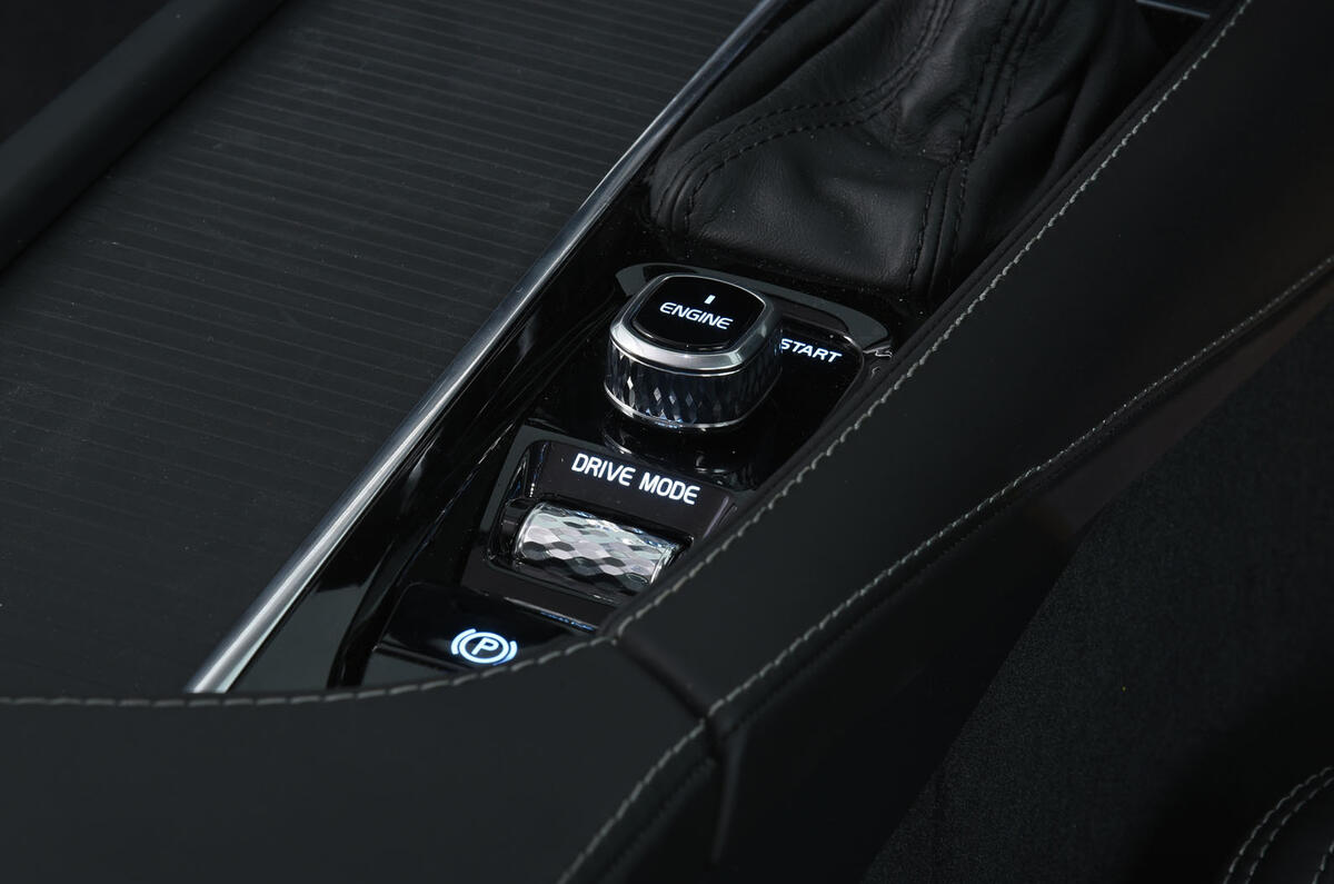 Volvo S90 dynamic modes
