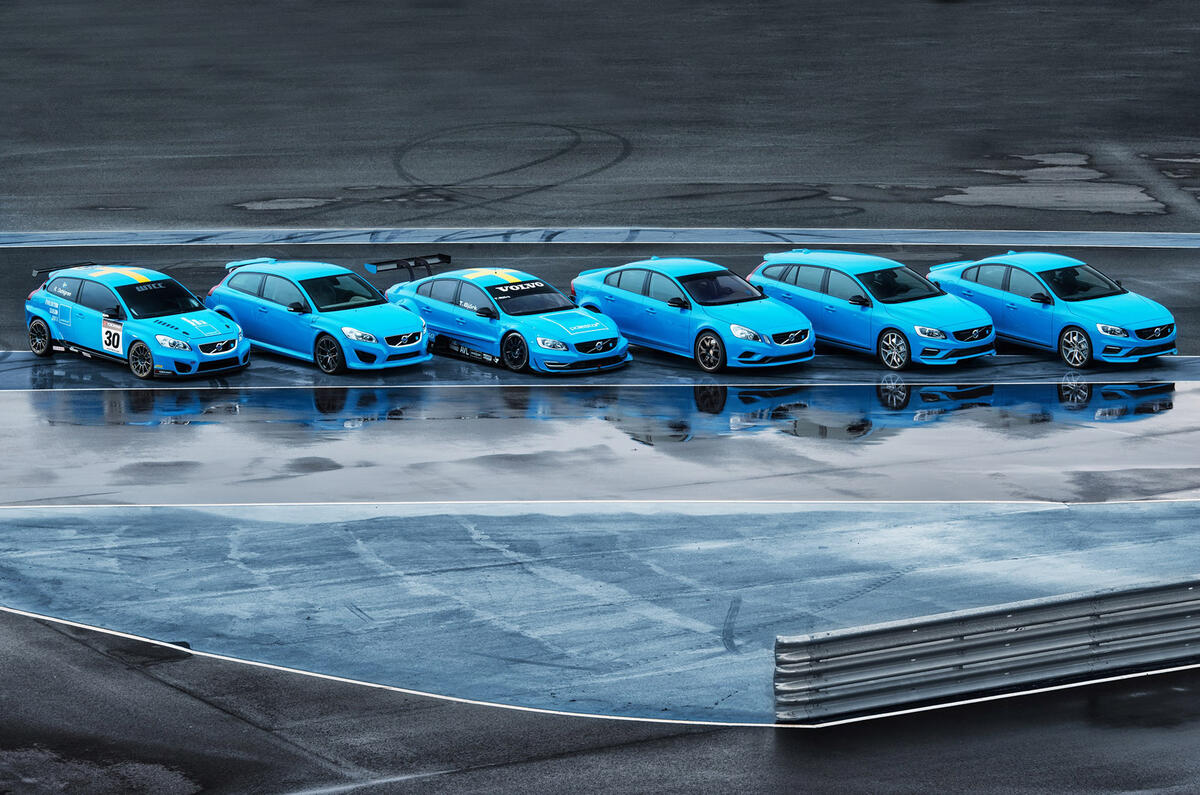 no title New Volvo V60 Polestar revealed