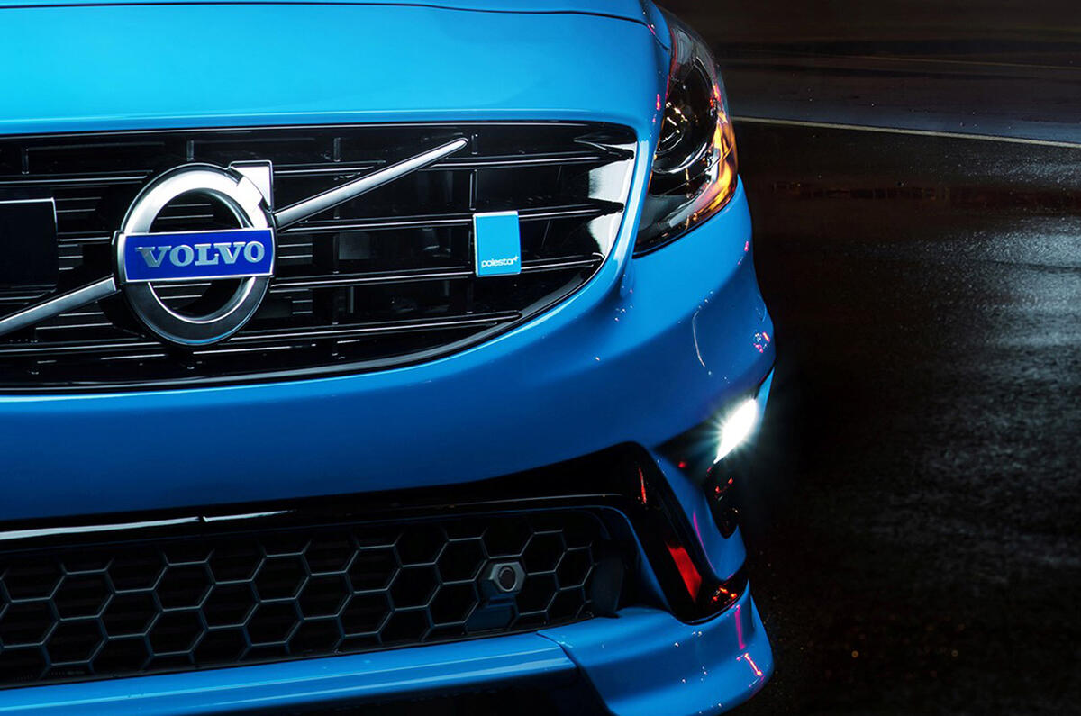 no title New Volvo V60 Polestar revealed