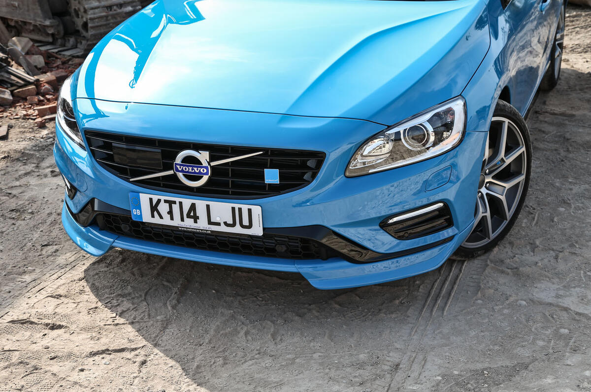 Volvo V60 Polestar front end