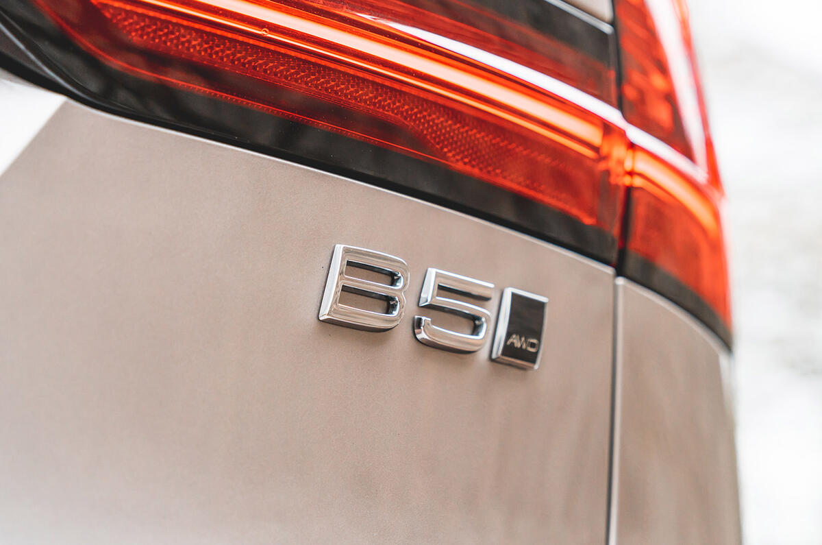 Volvo V90 B5 Cross Country badge Volvo V90 B5 Cross Country badge