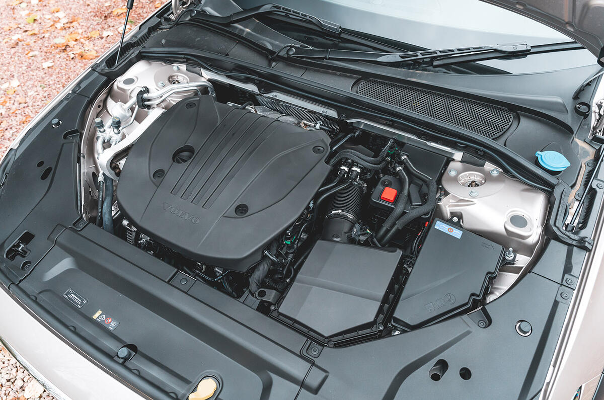 Volvo V90 B5 Cross Country enginejpg Volvo V90 B5 Cross Country enginejpg