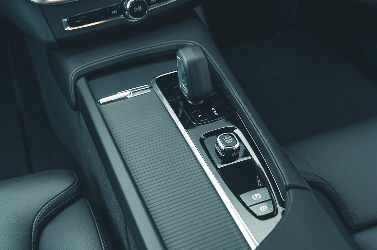 Volvo V90 B5 Cross Country gearbox Volvo V90 B5 Cross Country gearbox