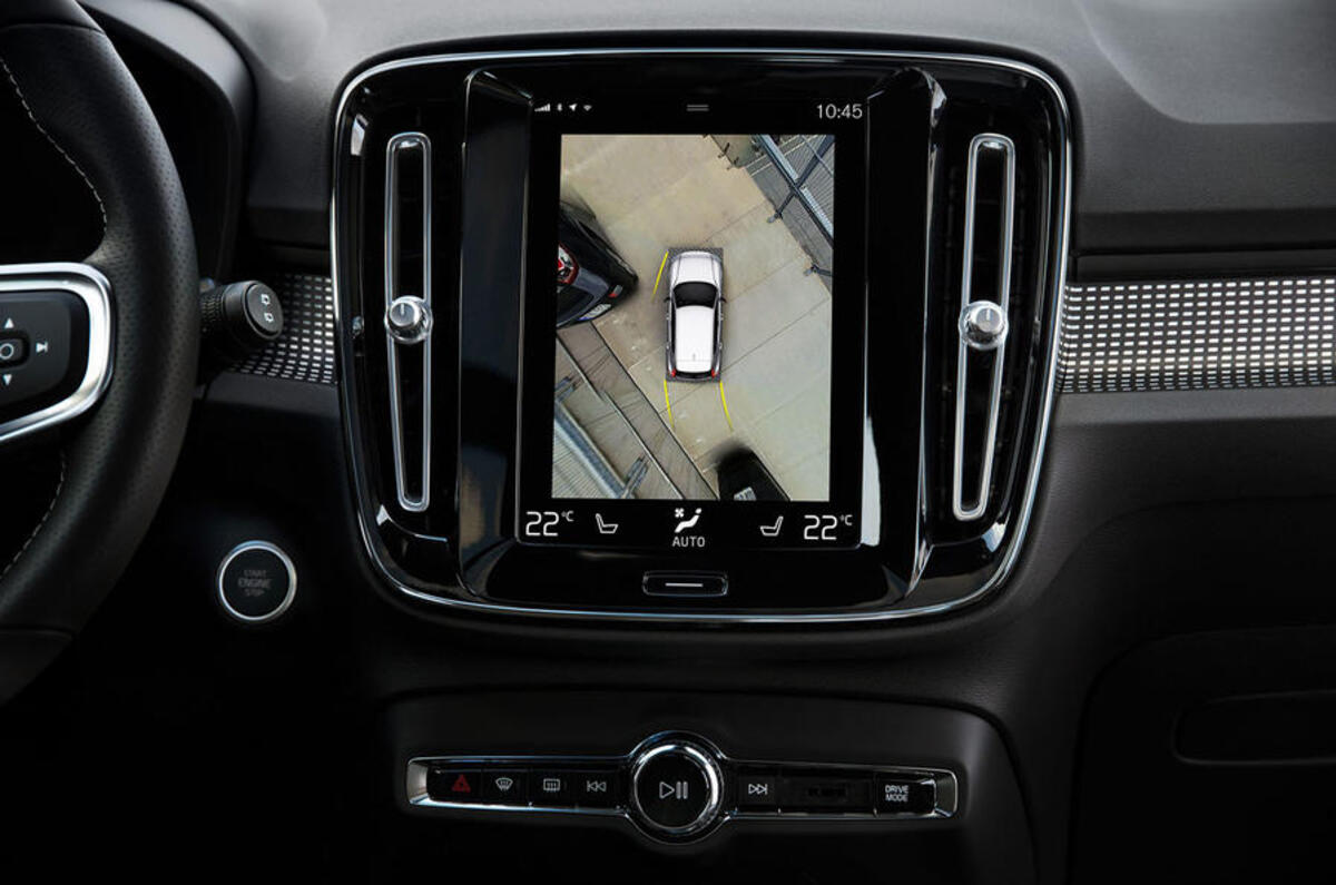 Volvo XC40 360-degree camera-system