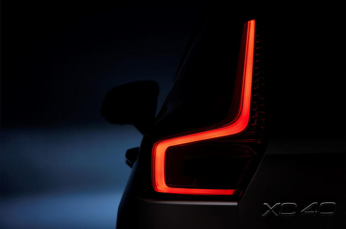 Volvo XC40 rear lights