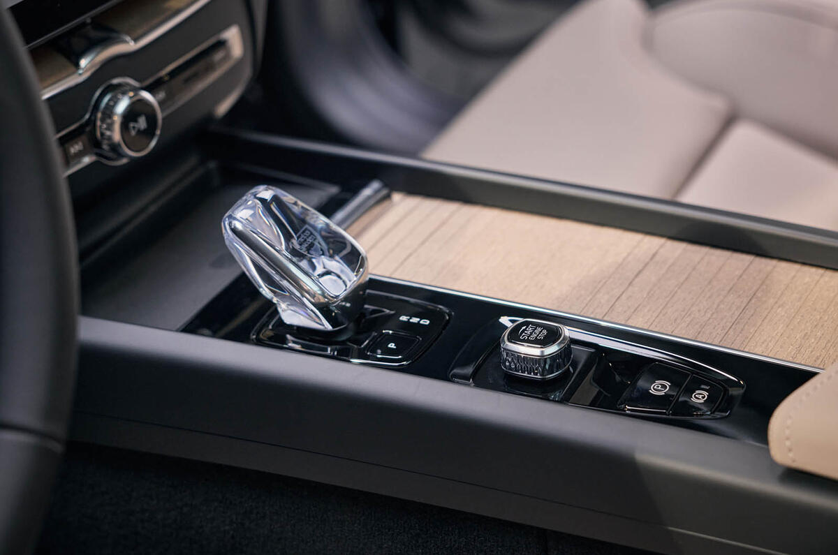 Volvo XC60 avis 2025 008