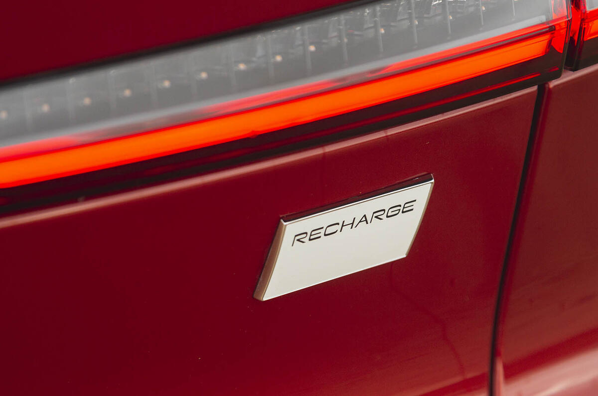 Volvo C40 Recharge badge Volvo C40 Recharge badge