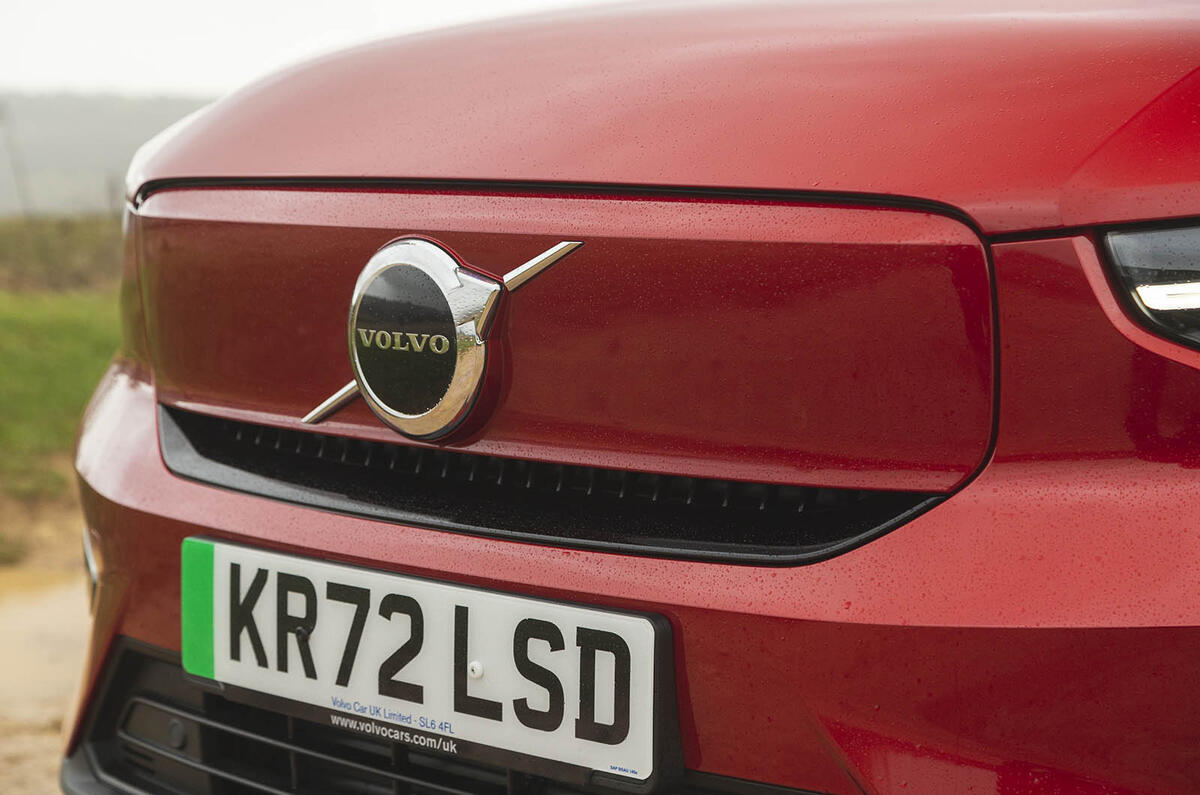 Volvo C40 Recharge grille Volvo C40 Recharge grille