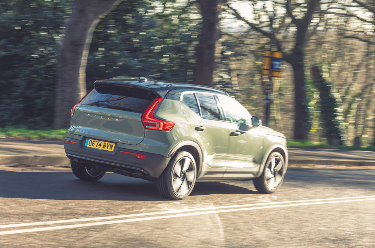Volvo EX40 arrière