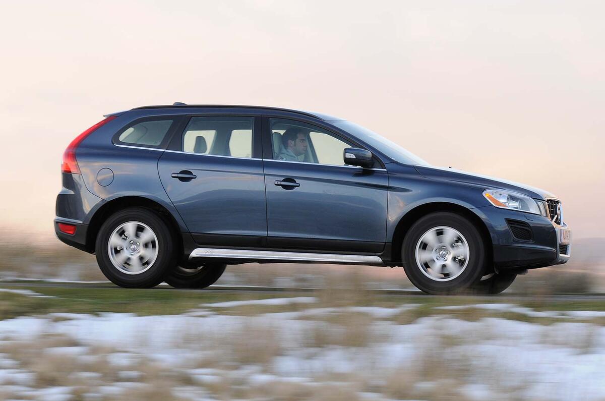 Volvo XC60 side Volvo XC60 side
