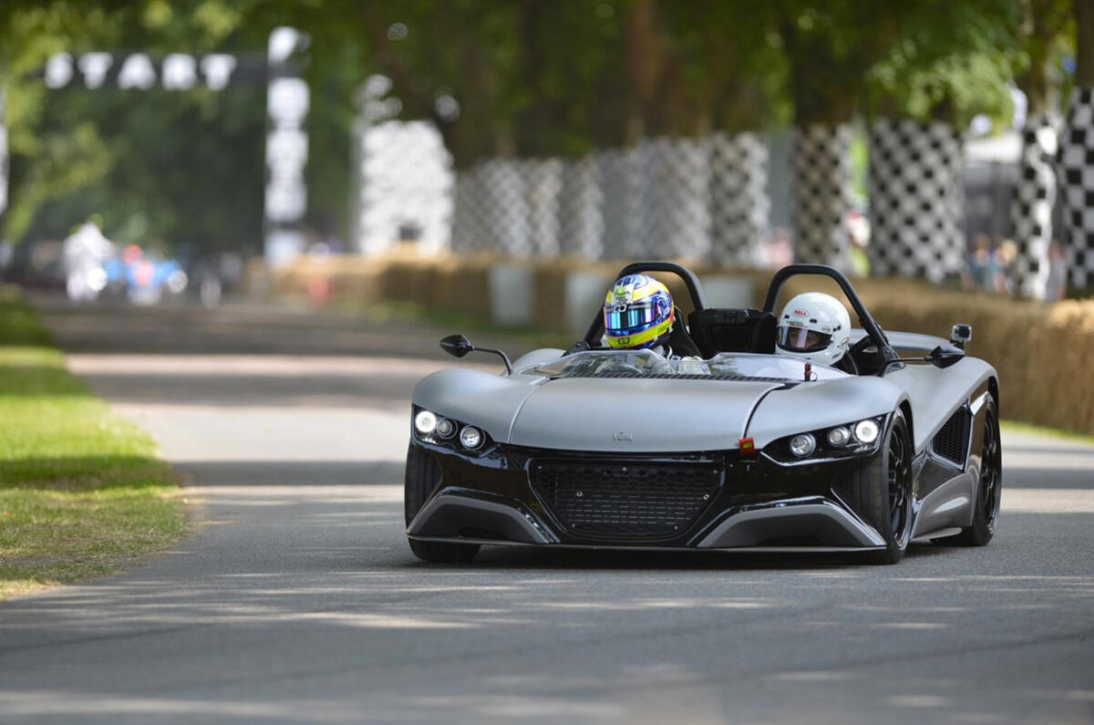 no title Vuhl 05 to go into production
