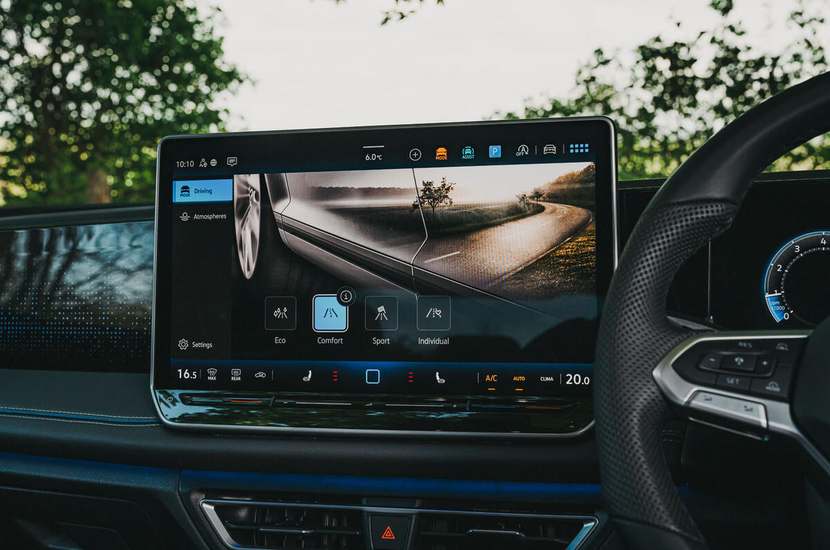 vw tiguan rt avis 2024 21 infotainment