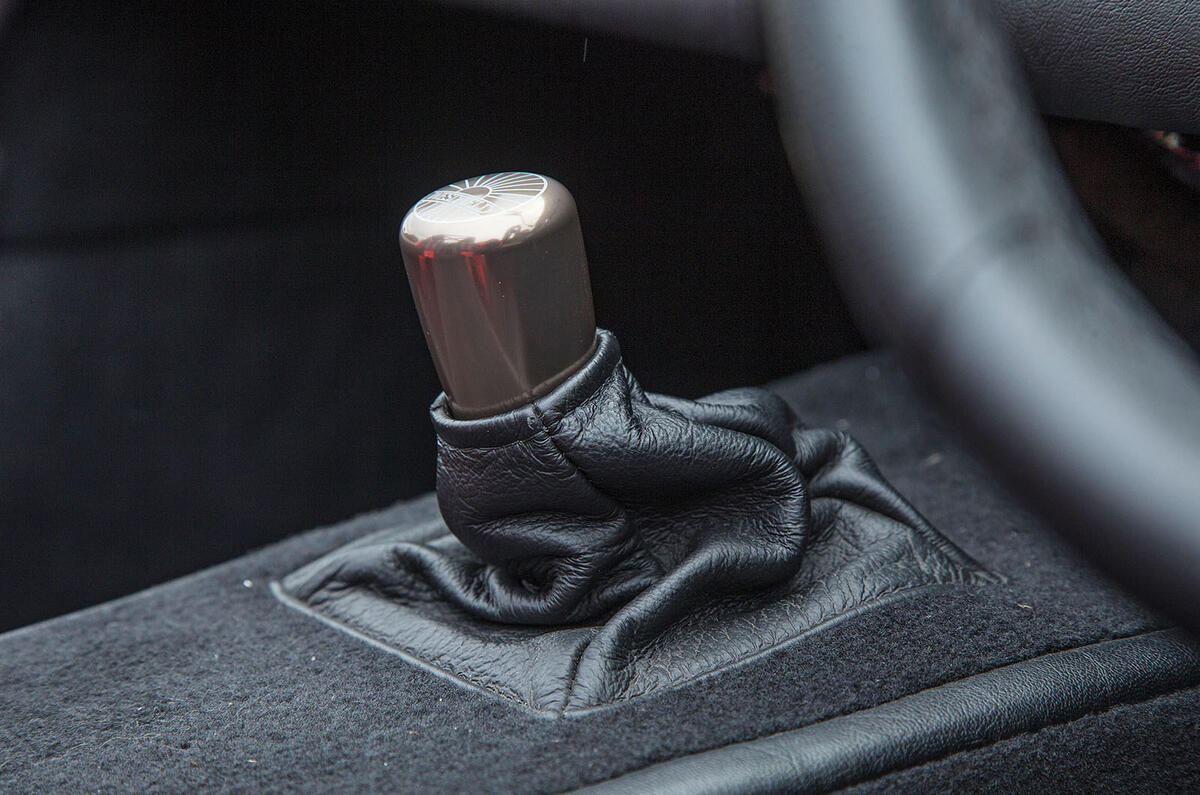 Westfield Sport 250 manual gearbox