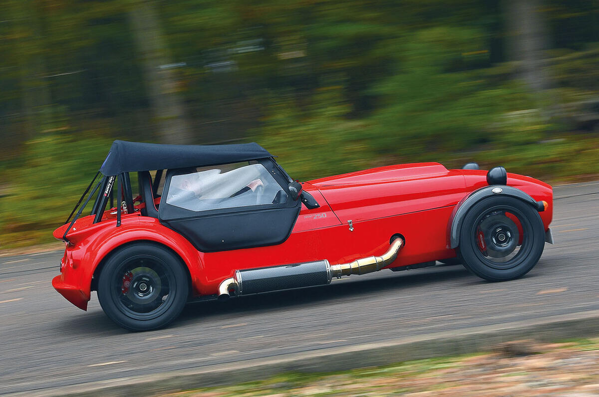 Westfield Sport 250 side profile