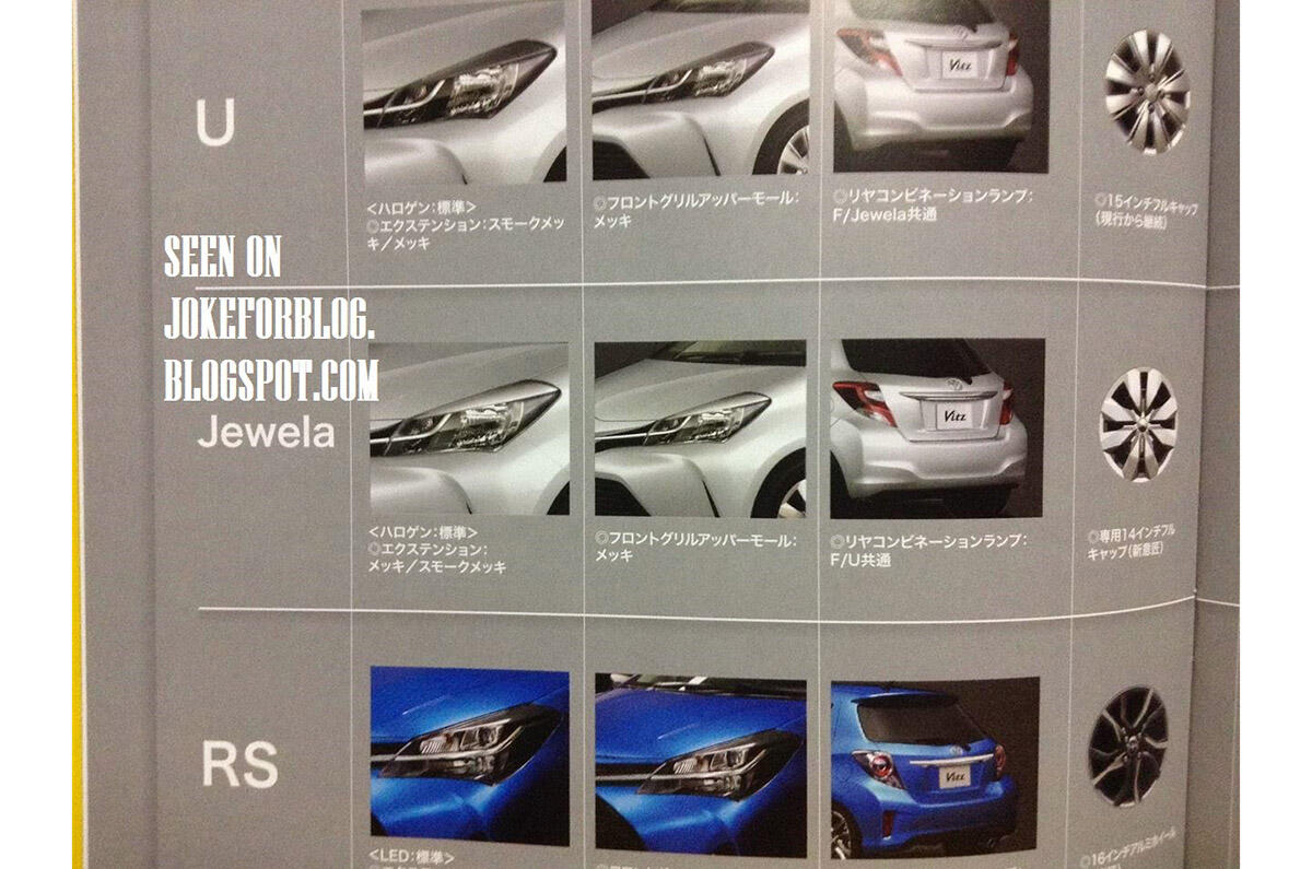 no title Facelifted Toyota Yaris pictures leaked online