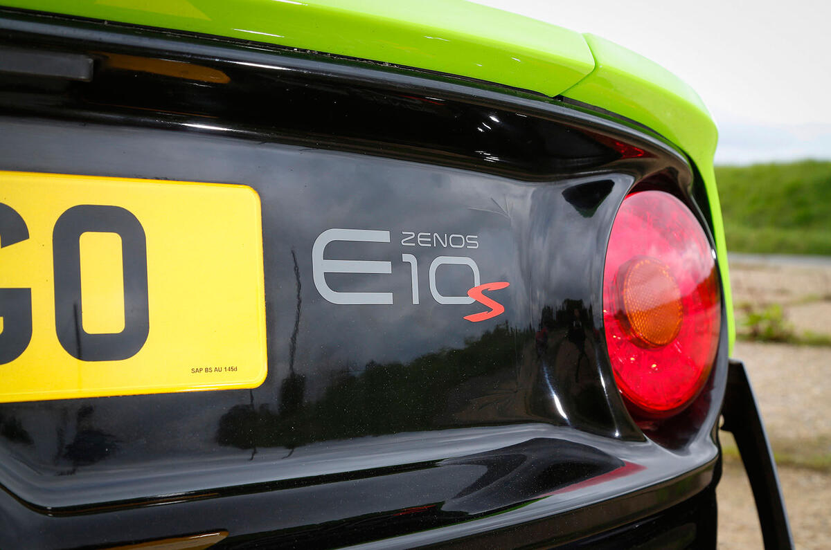 Zenos E10 S badging