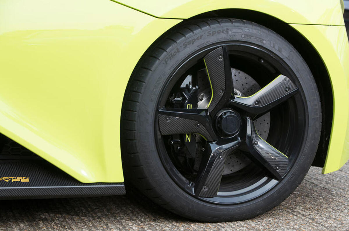 Zenvo TS1 GT alloy wheels