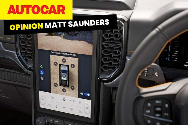 Car cameras RT column