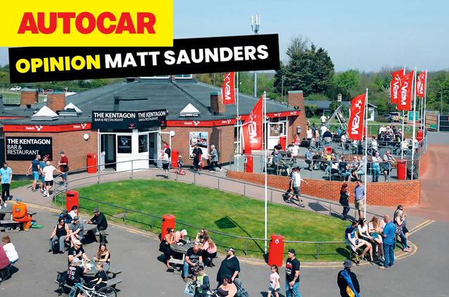 Kentagon Brands hatch RT column