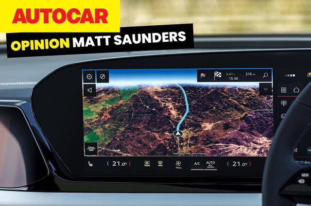 RT column touchscreen