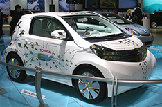 Revealed: the electric Toyota iQ | Autocar